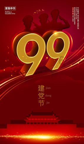 xp系统系统还原在哪- 更有问必答的平台