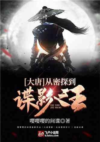 《断桥》上映，TFBOYS各自都拥有了大银幕处女作，他们的转型成功吗？游戏画面